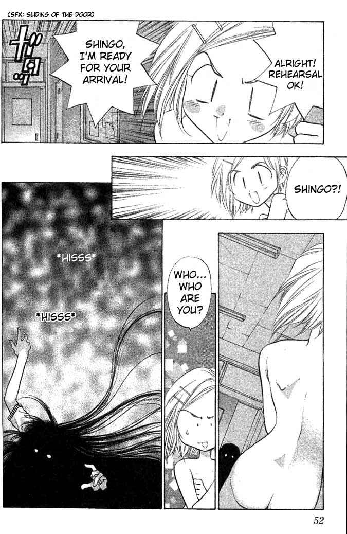 Page 16 Chapter 7 Girls Saurus
