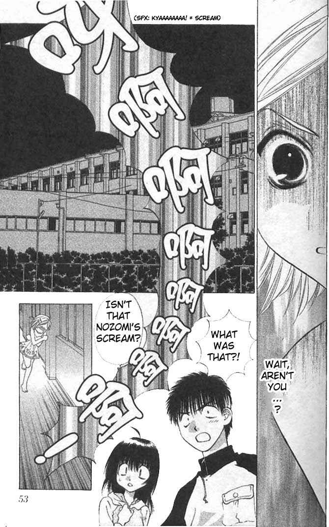 Page 17 Chapter 7 Girls Saurus