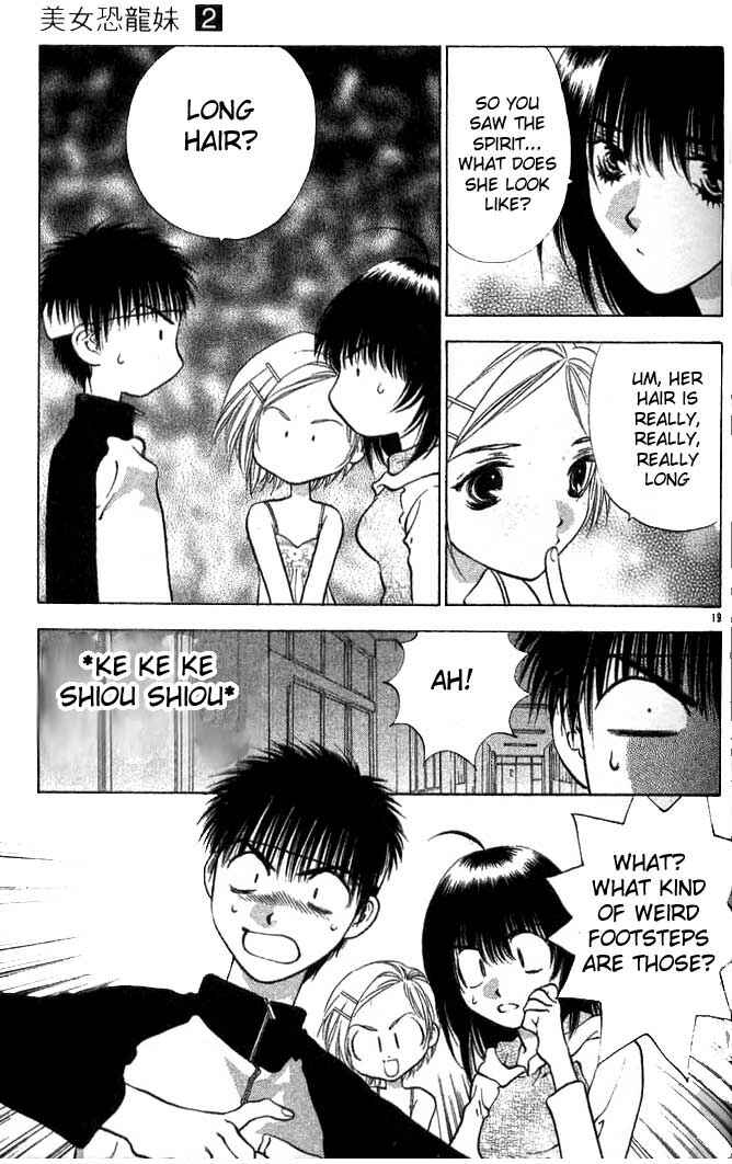 Page 19 Chapter 7 Girls Saurus
