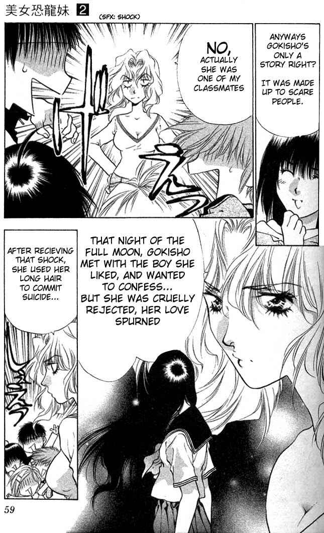 Page 23 Chapter 7 Girls Saurus