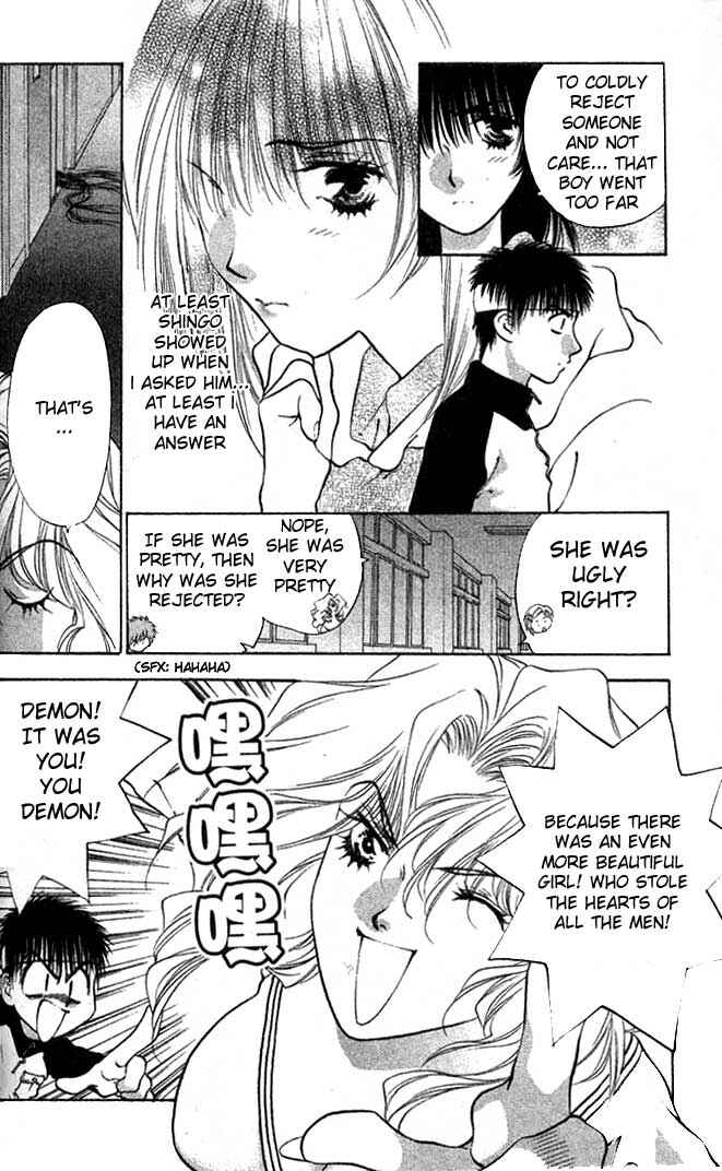 Page 24 Chapter 7 Girls Saurus