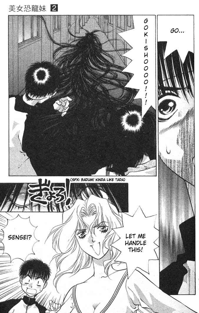 Page 27 Chapter 7 Girls Saurus
