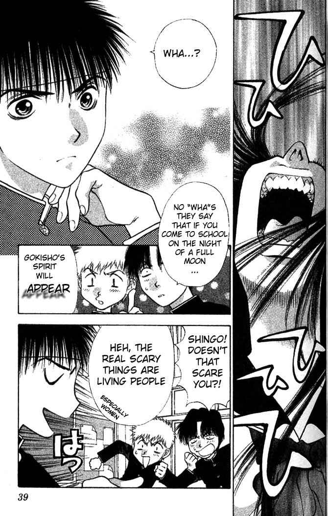 Page 3 Chapter 7 Girls Saurus
