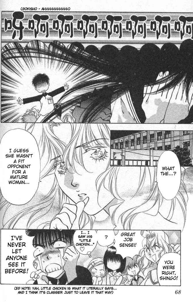 Page 32 Chapter 7 Girls Saurus