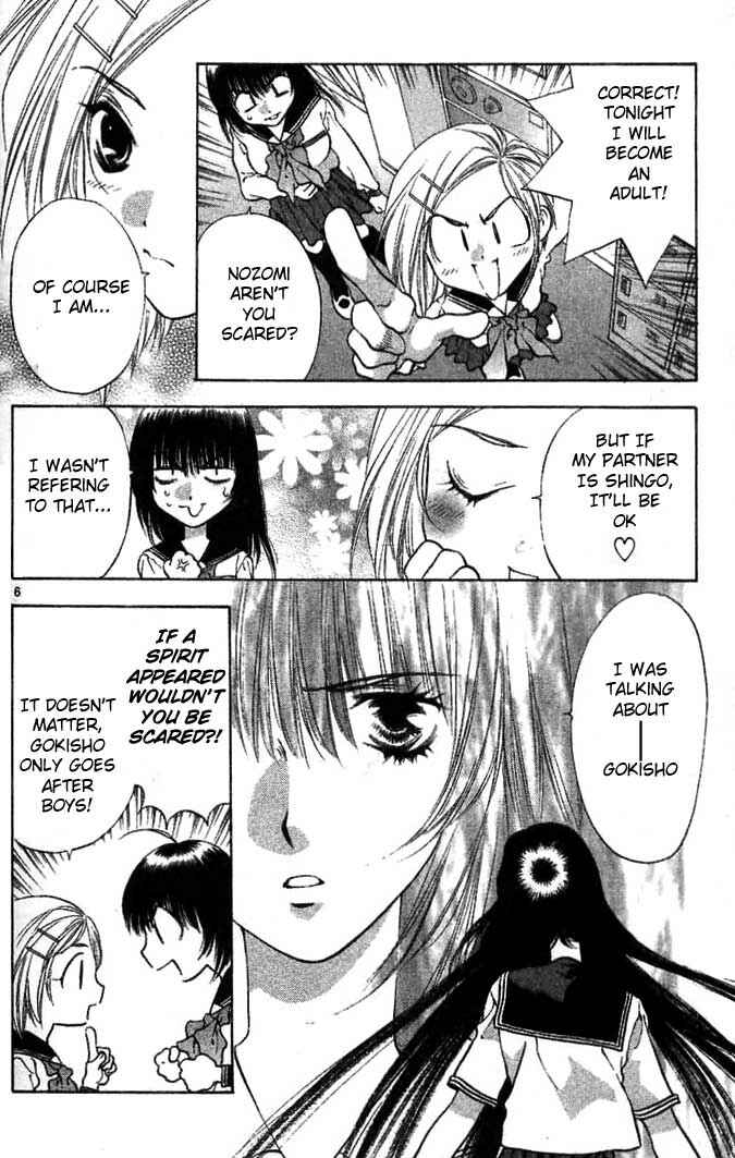 Page 6 Chapter 7 Girls Saurus