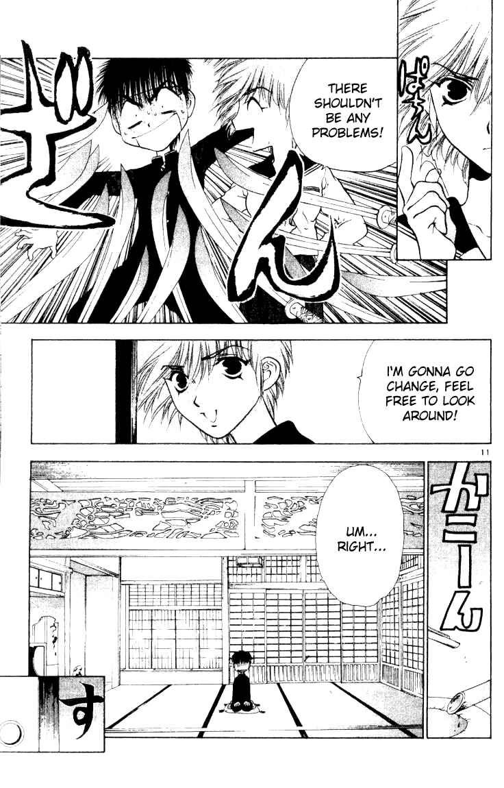 Page 10 Chapter 16 Girls Saurus