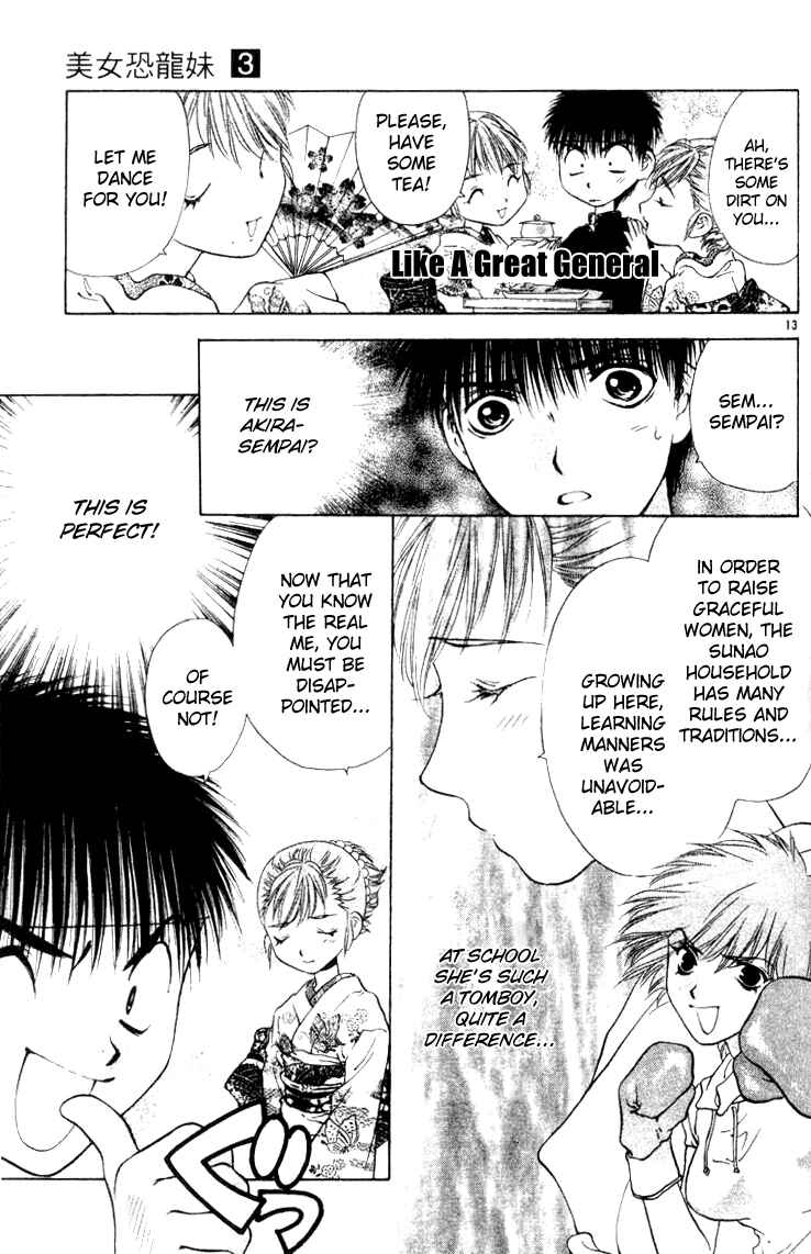 Page 12 Chapter 16 Girls Saurus