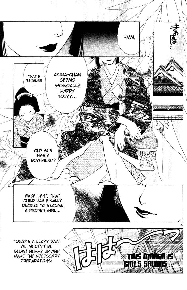 Page 14 Chapter 16 Girls Saurus