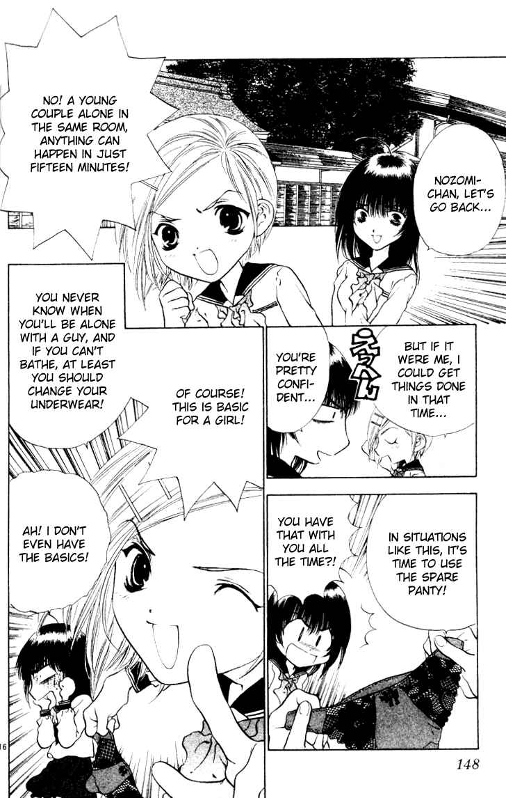 Page 15 Chapter 16 Girls Saurus