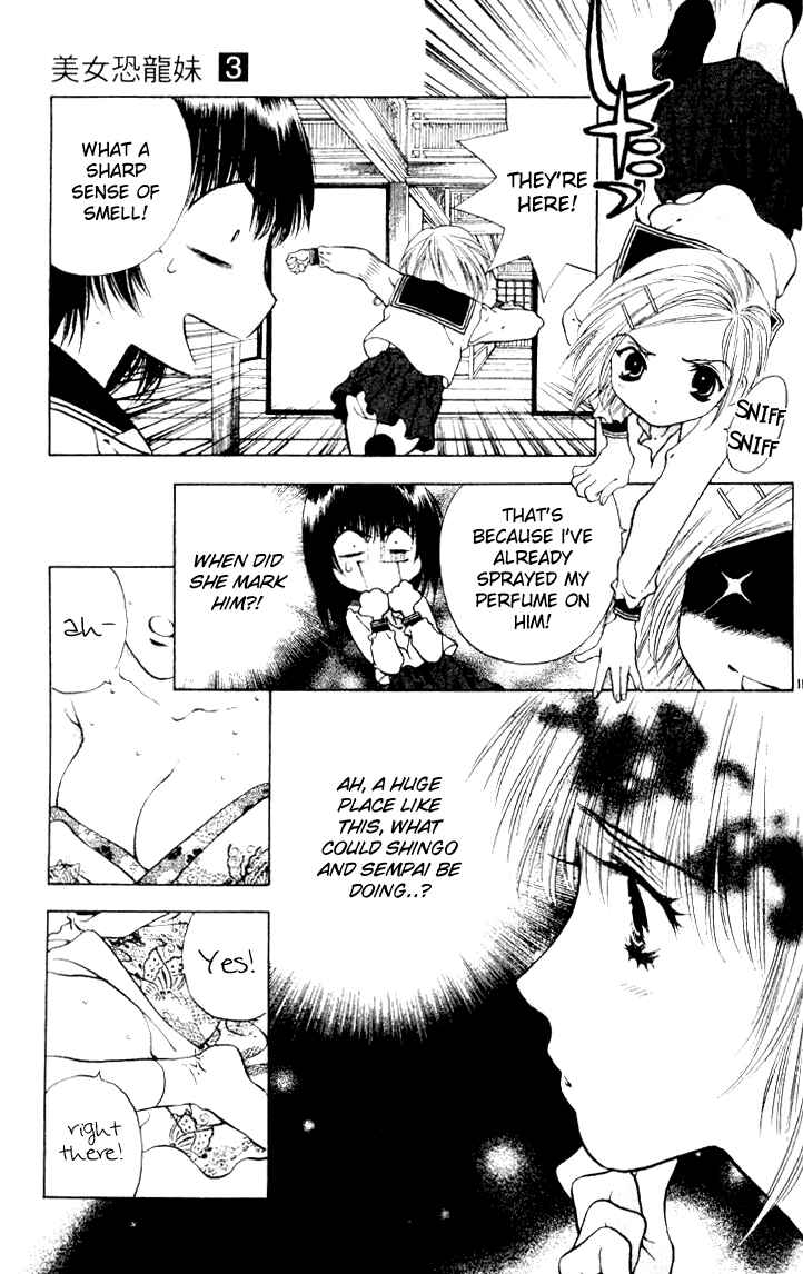 Page 18 Chapter 16 Girls Saurus