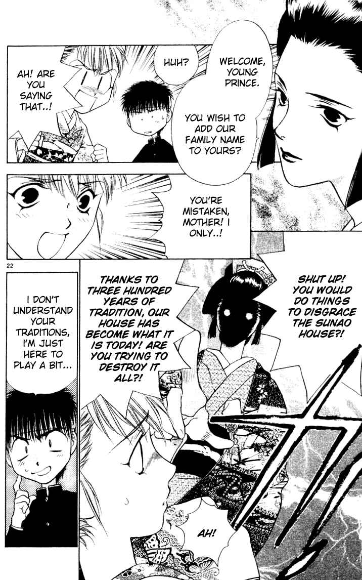 Page 21 Chapter 16 Girls Saurus