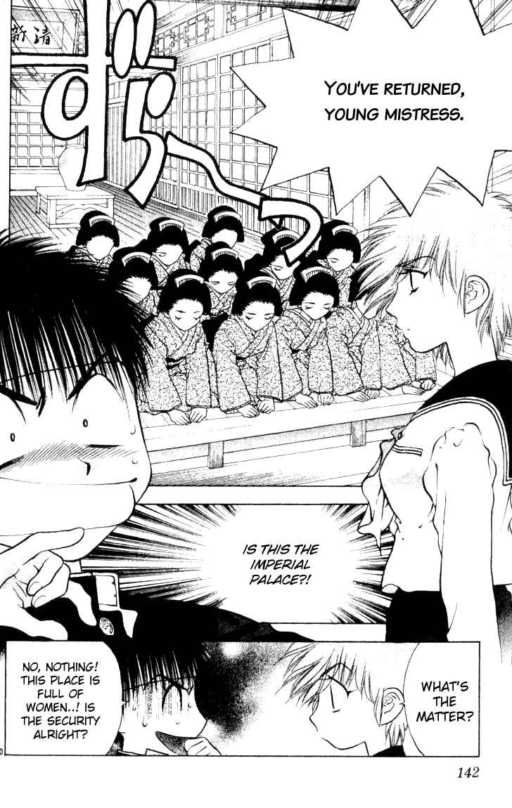 Page 9 Chapter 16 Girls Saurus