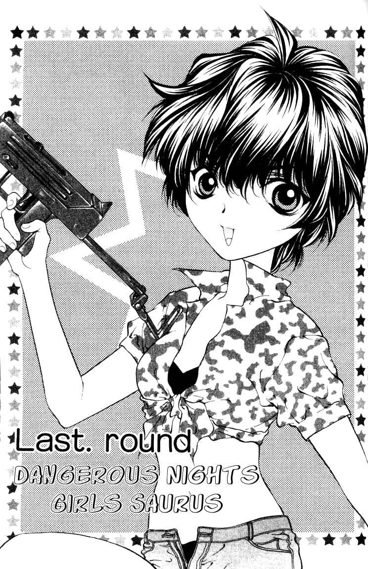 Page 1 Chapter 17 Girls Saurus