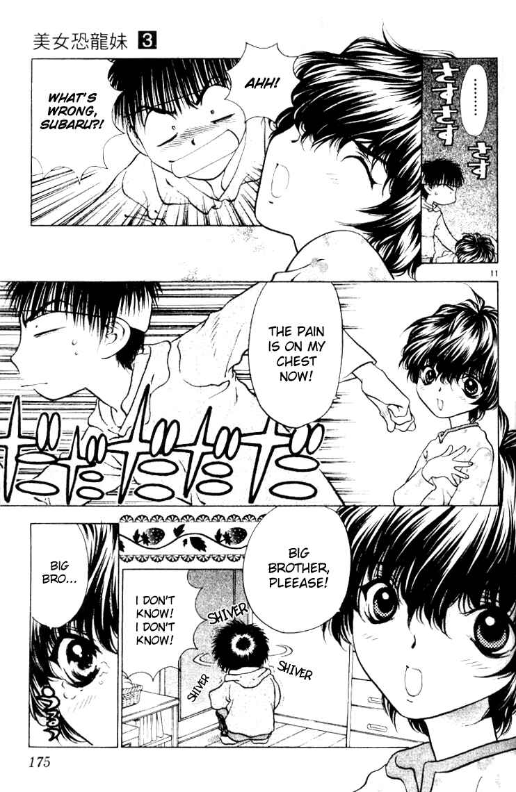 Page 11 Chapter 17 Girls Saurus