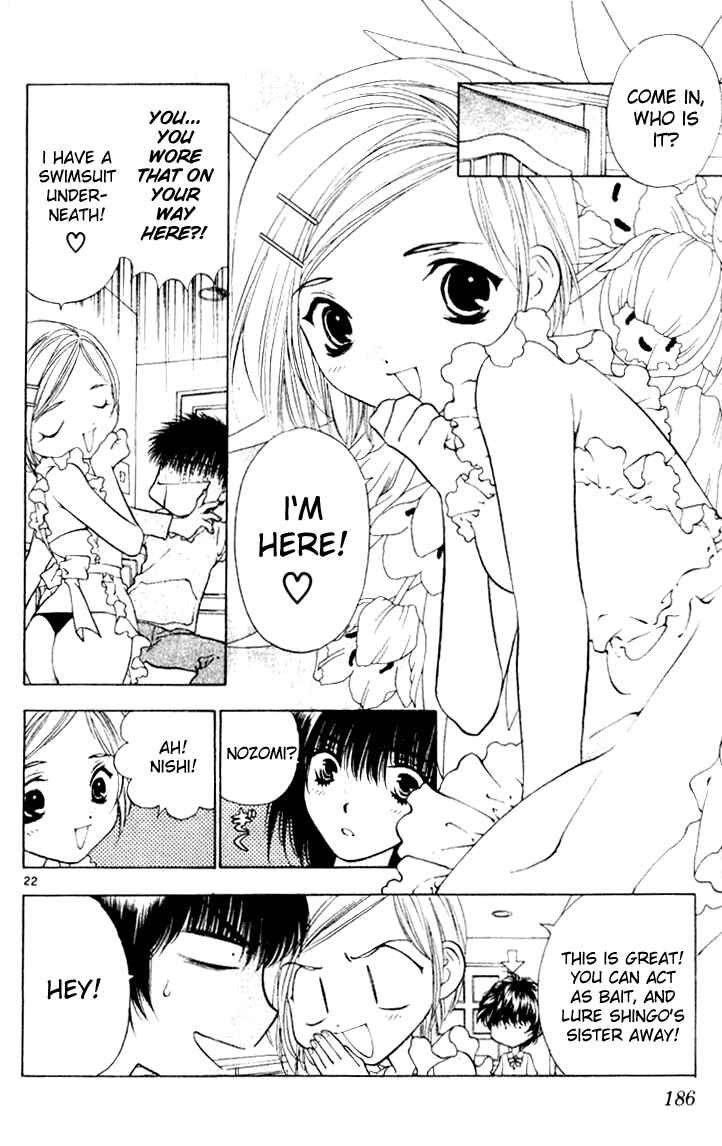 Page 22 Chapter 17 Girls Saurus
