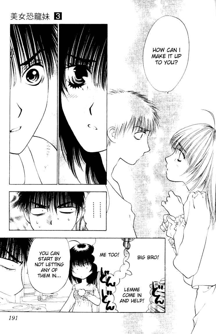 Page 27 Chapter 17 Girls Saurus