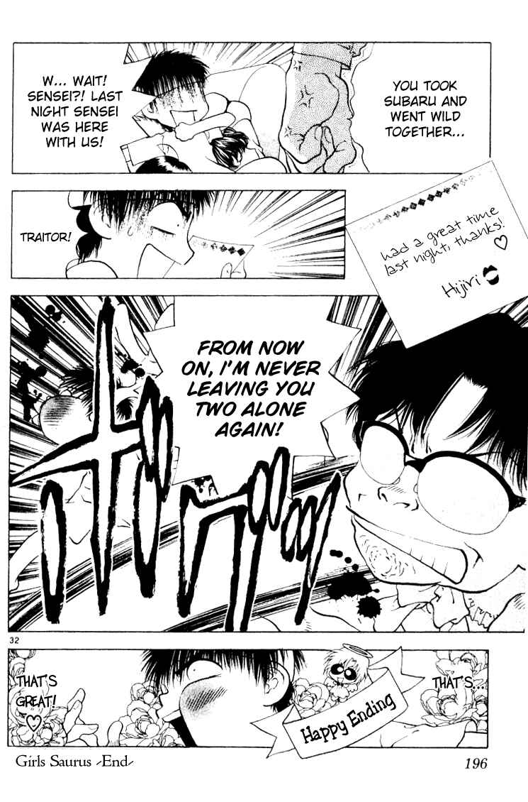 Page 32 Chapter 17 Girls Saurus