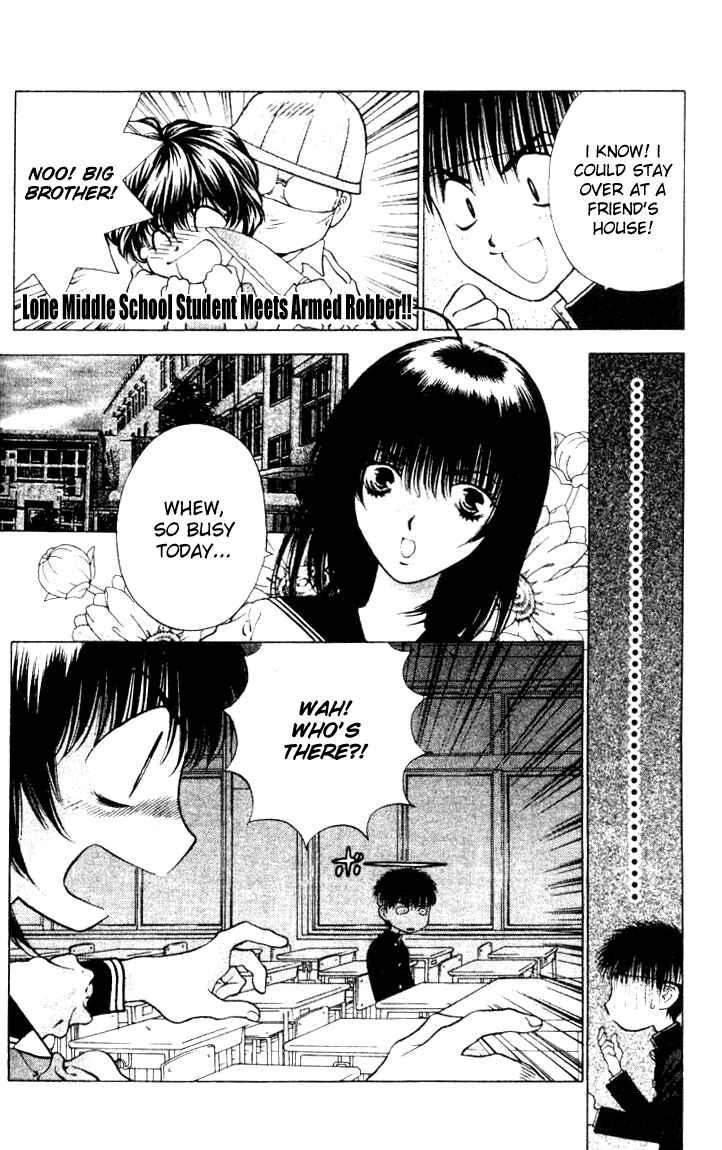 Page 4 Chapter 17 Girls Saurus