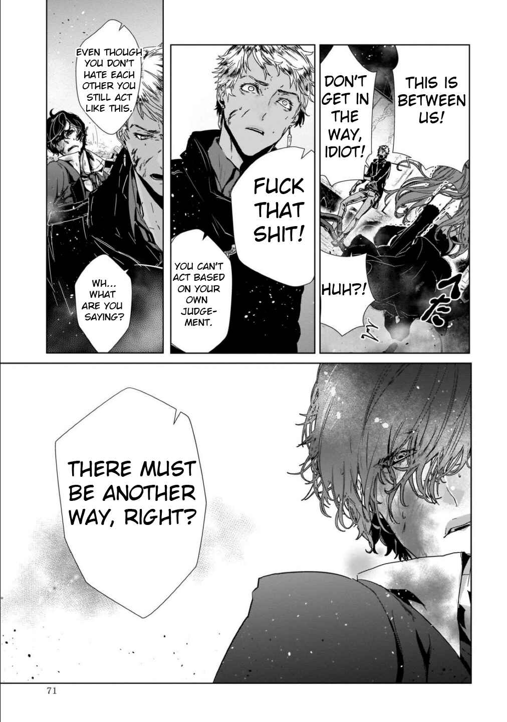 Page 12 Chapter 2 Outsiders