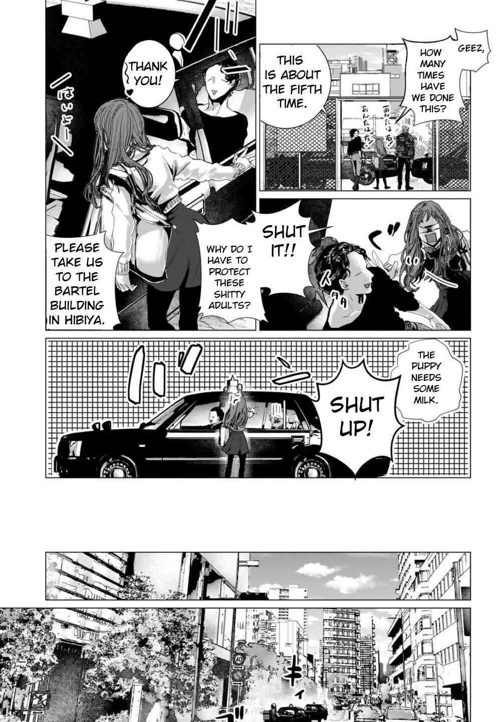 Page 11 Chapter 3 Outsiders