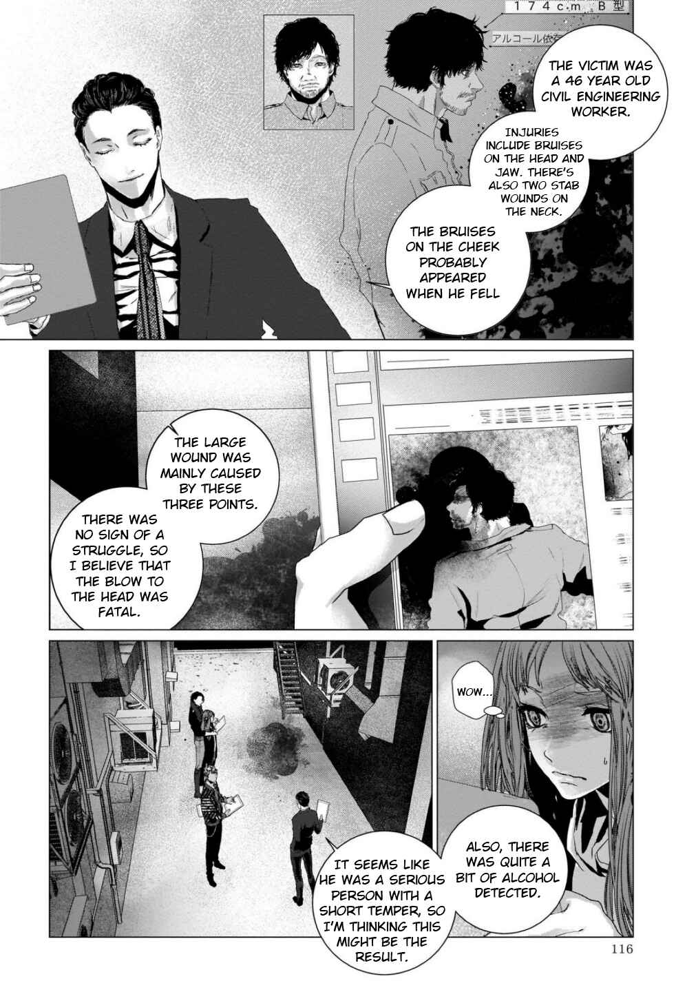 Page 34 Chapter 3 Outsiders