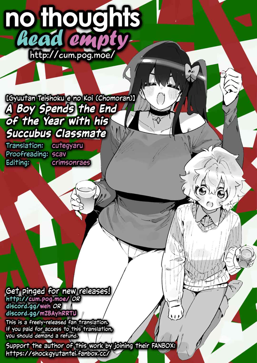 Page 11 Chapter Unknown_34cf A Boy Spends the End of the Year with his Succubus Classmate