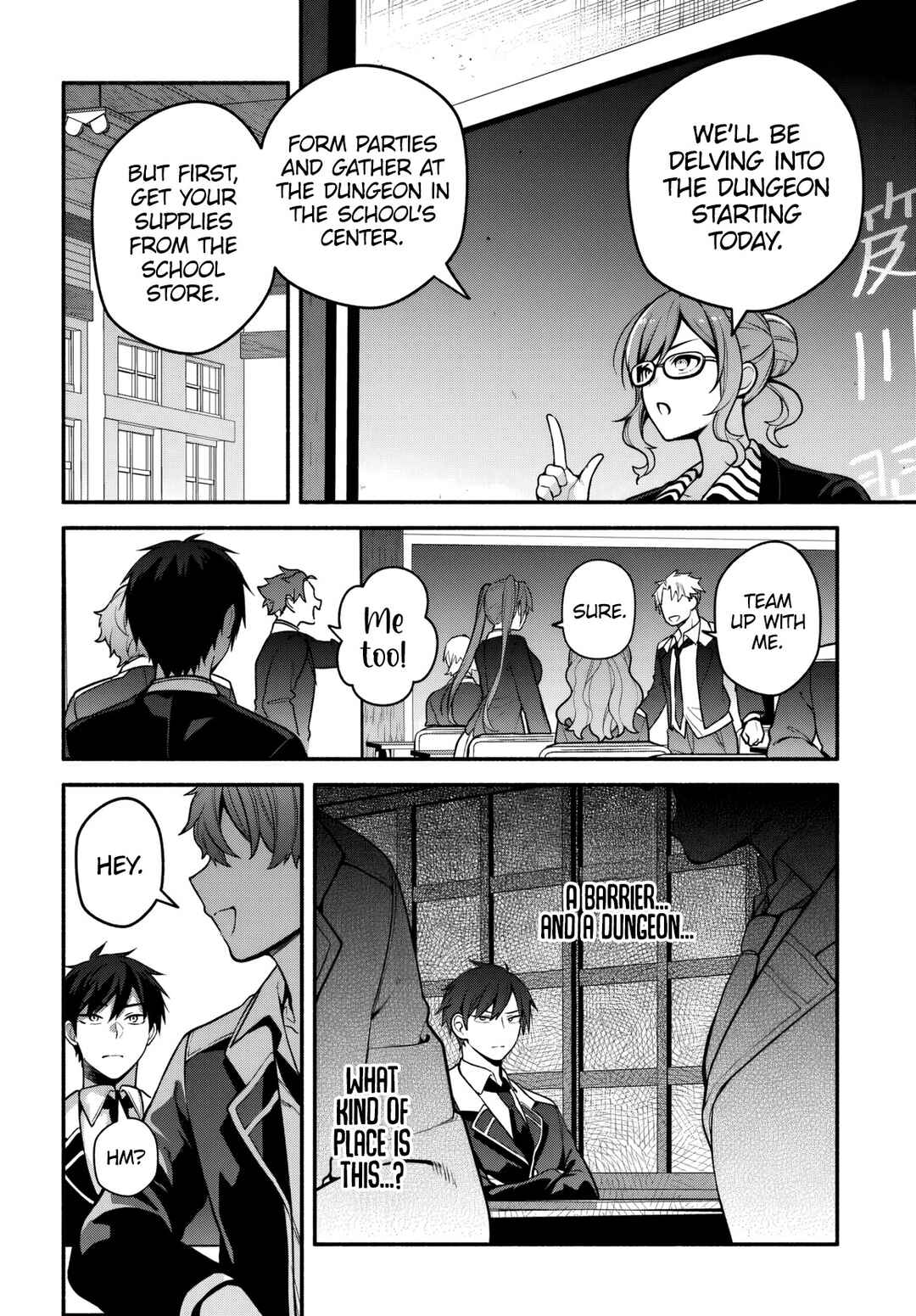 Page 8 Chapter 1.2 High School Hack and Slash