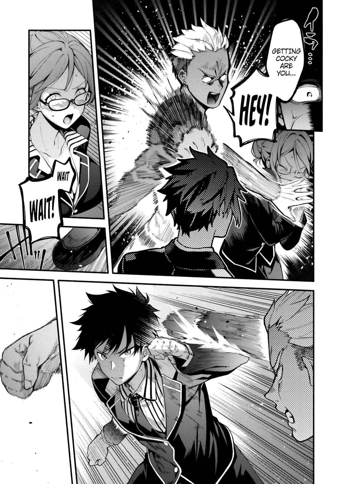 Page 16 Chapter 1.1 High School Hack and Slash