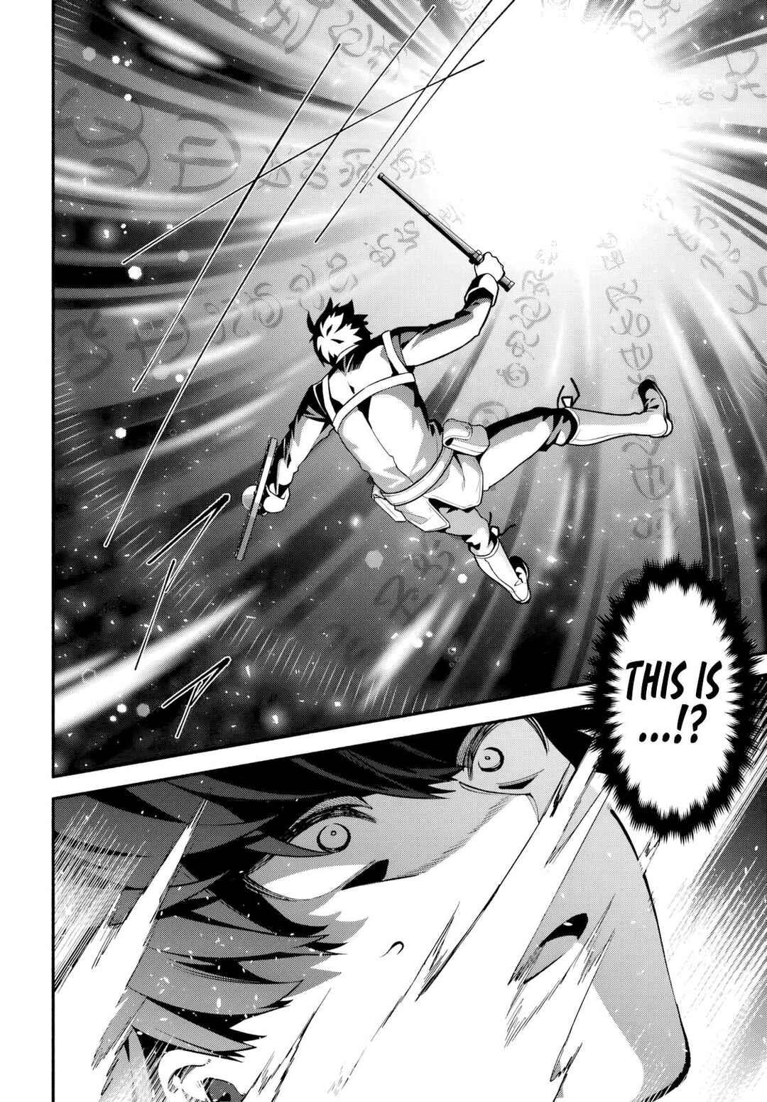 Page 11 Chapter 2 High School Hack and Slash