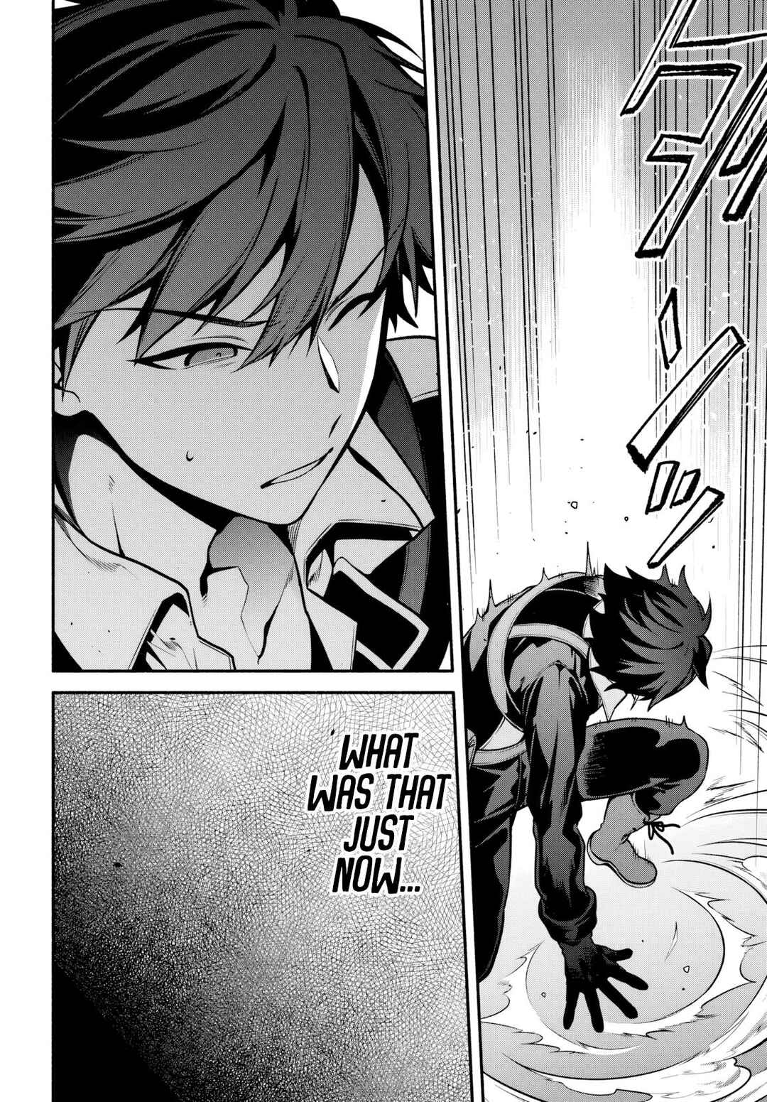 Page 13 Chapter 2 High School Hack and Slash