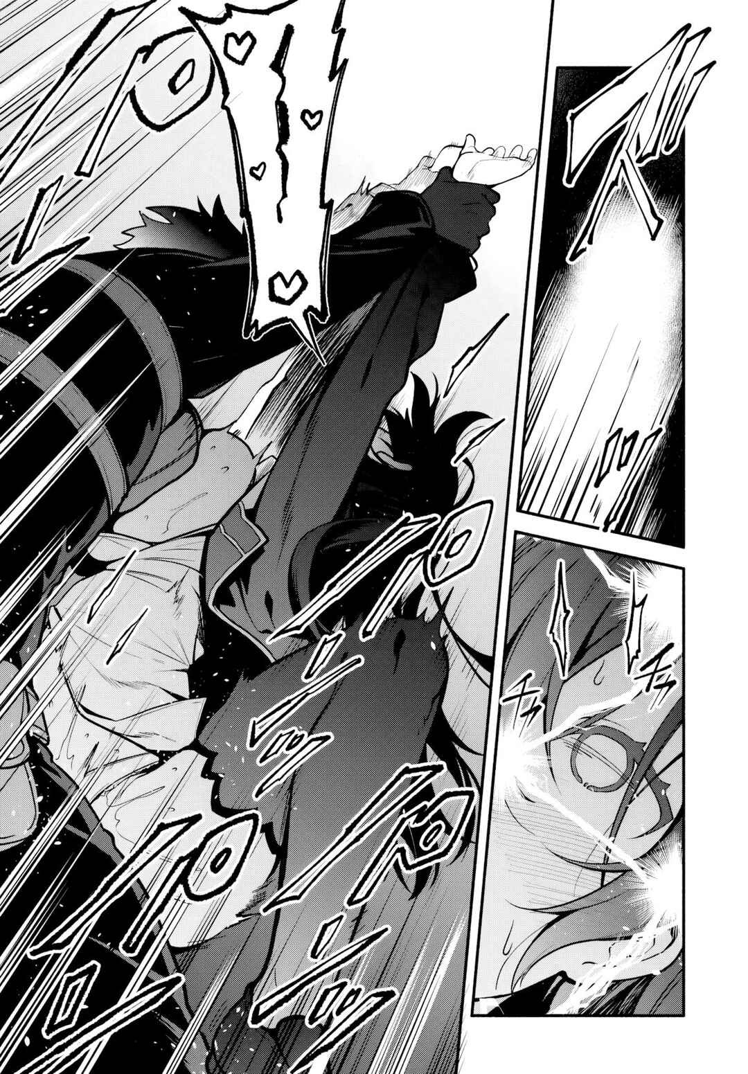 Page 29 Chapter 2 High School Hack and Slash