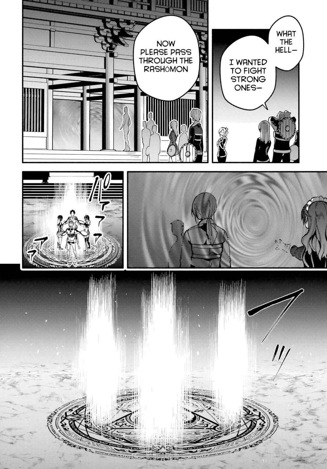 Page 5 Chapter 2 High School Hack and Slash