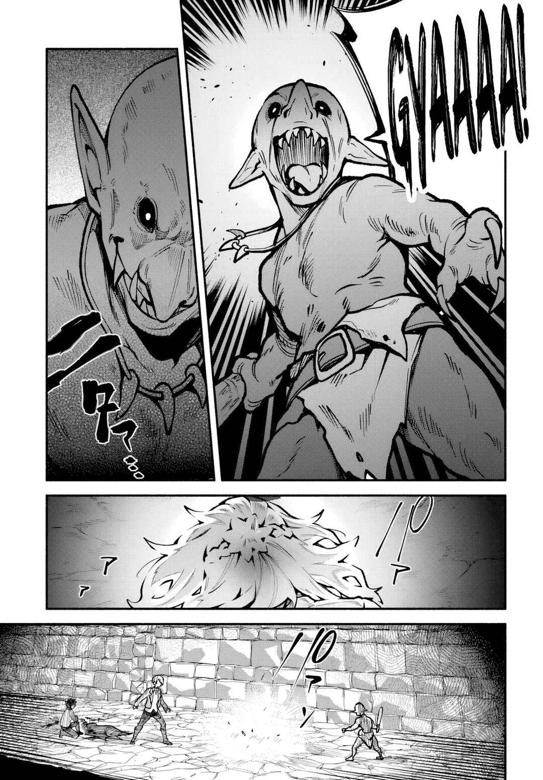 Page 17 Chapter 3 High School Hack and Slash