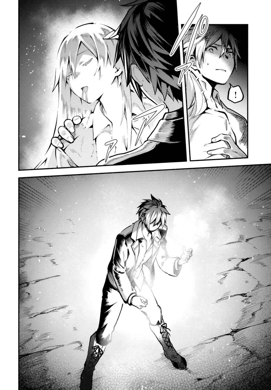 Page 4 Chapter 3 High School Hack and Slash