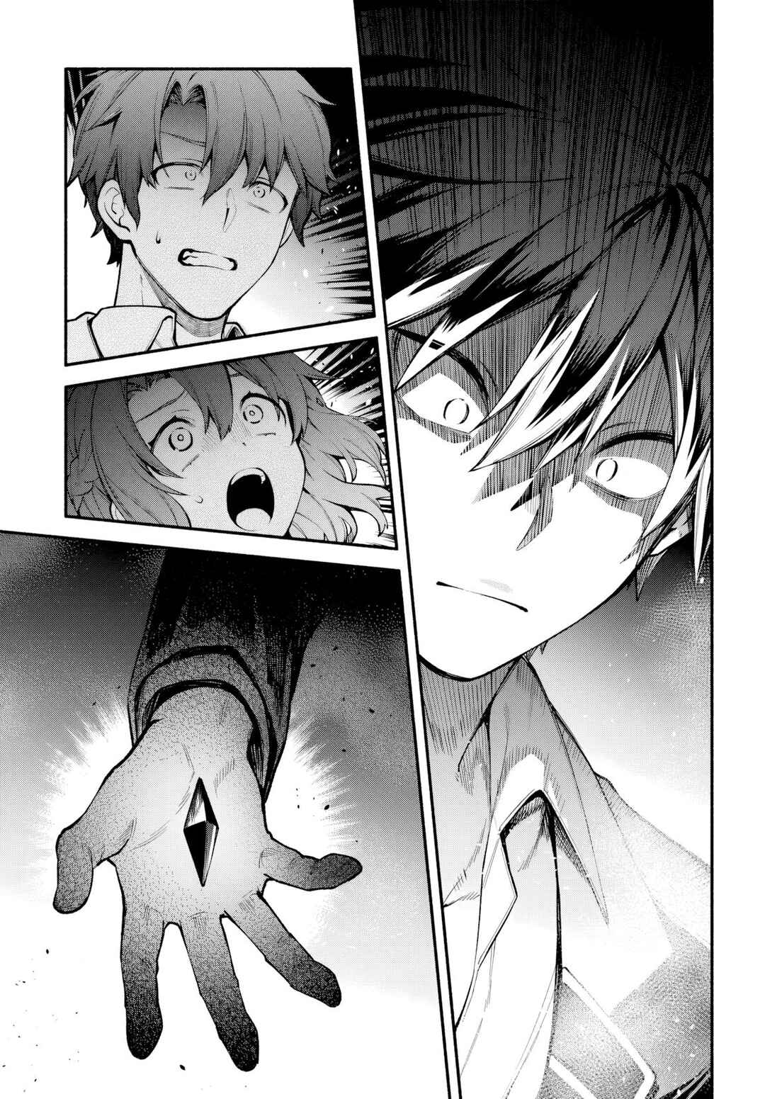 Page 5 Chapter 3 High School Hack and Slash