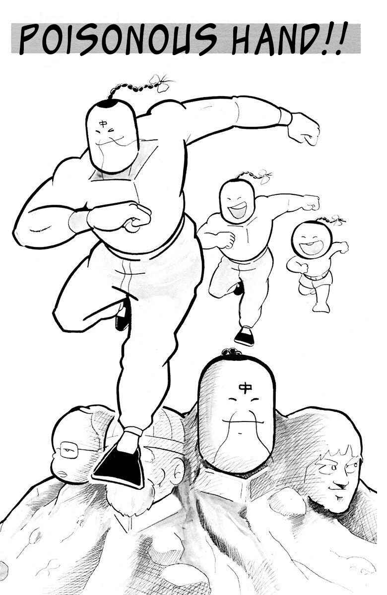 Page 1 Chapter 2 Attack!! Ramenman