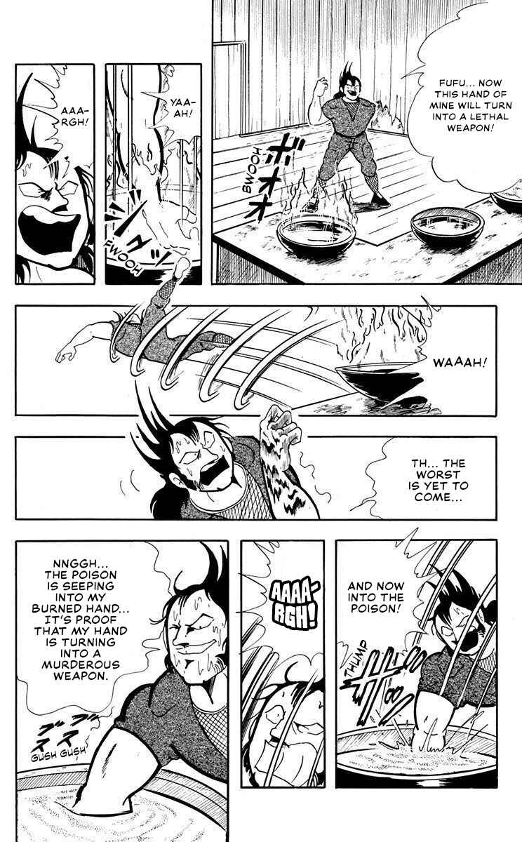 Page 12 Chapter 2 Attack!! Ramenman