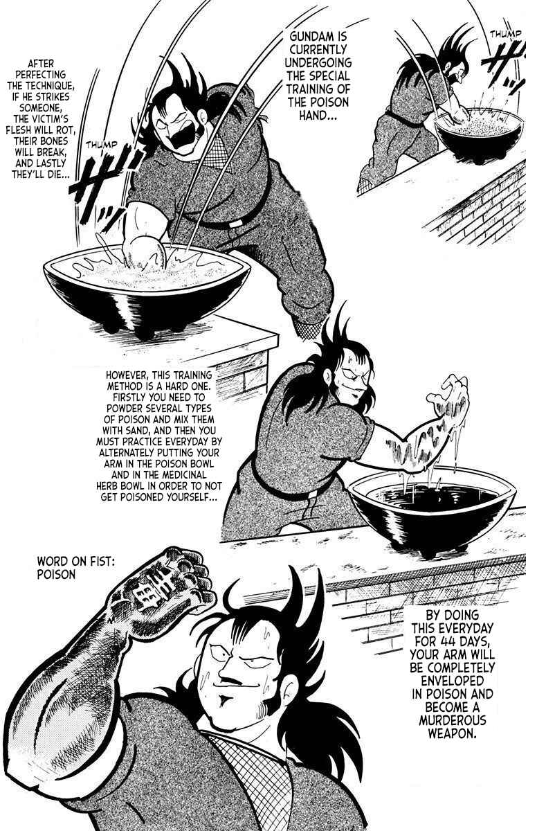 Page 13 Chapter 2 Attack!! Ramenman