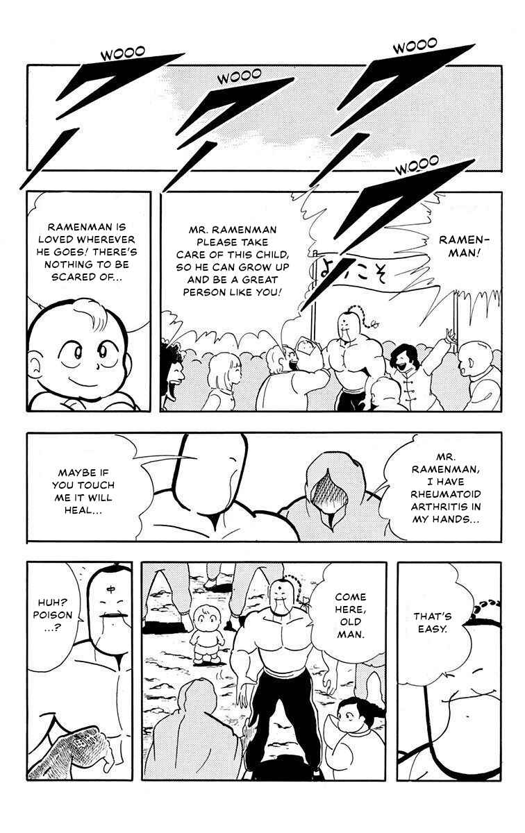 Page 15 Chapter 2 Attack!! Ramenman