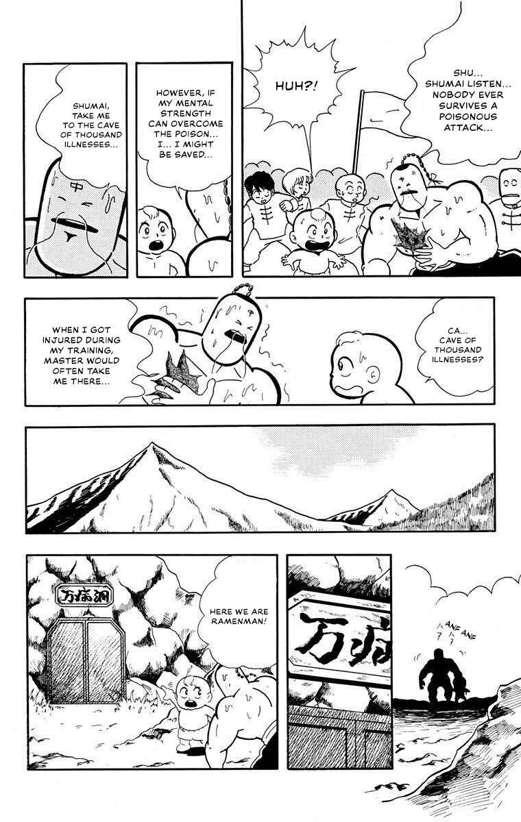 Page 18 Chapter 2 Attack!! Ramenman