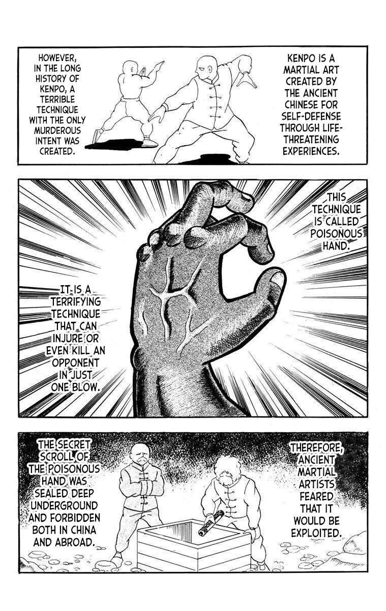 Page 2 Chapter 2 Attack!! Ramenman