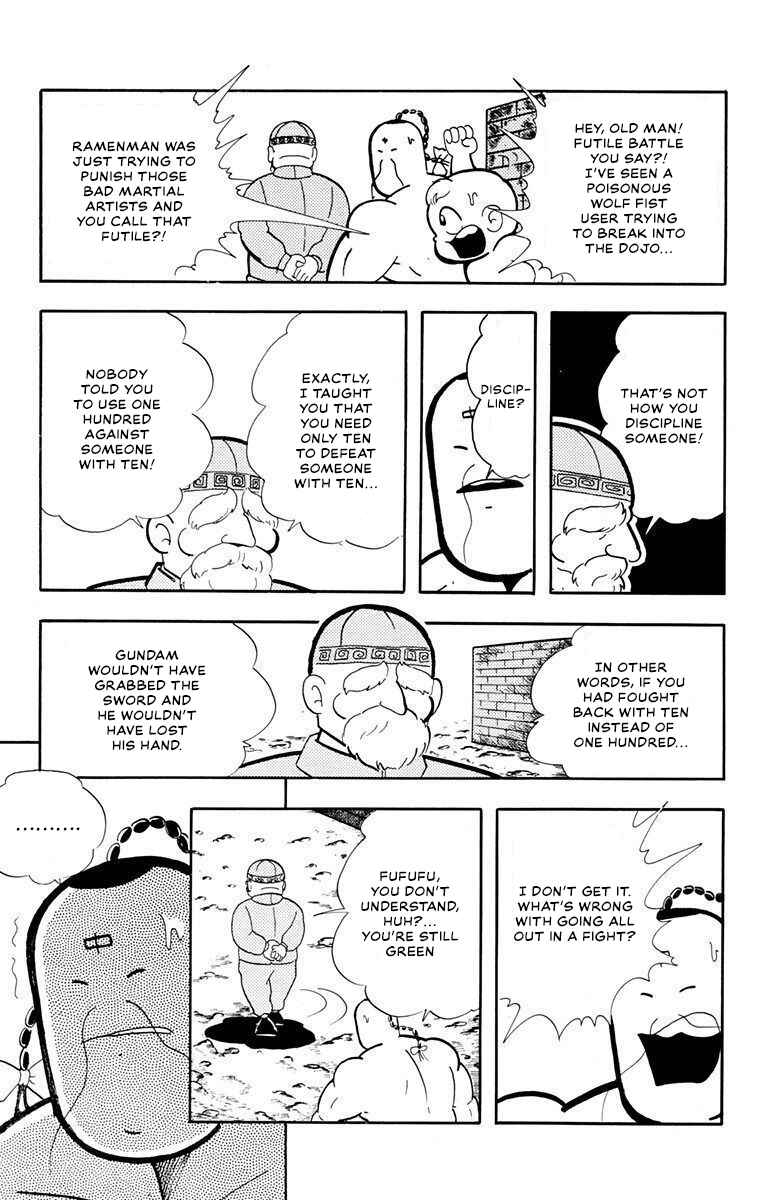 Page 9 Chapter 2 Attack!! Ramenman