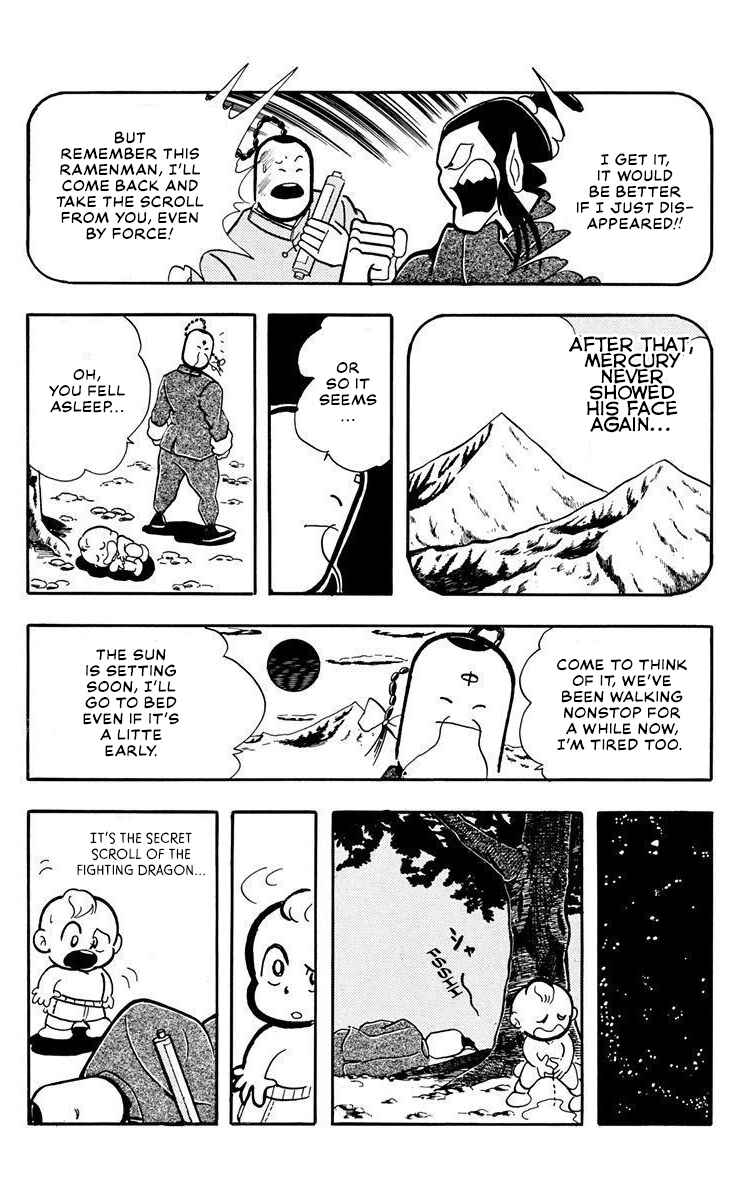 Page 10 Chapter 3 Attack!! Ramenman