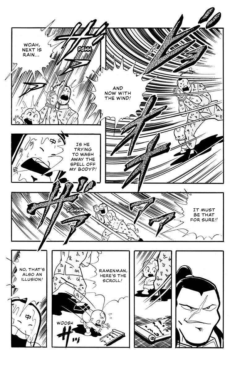 Page 20 Chapter 3 Attack!! Ramenman