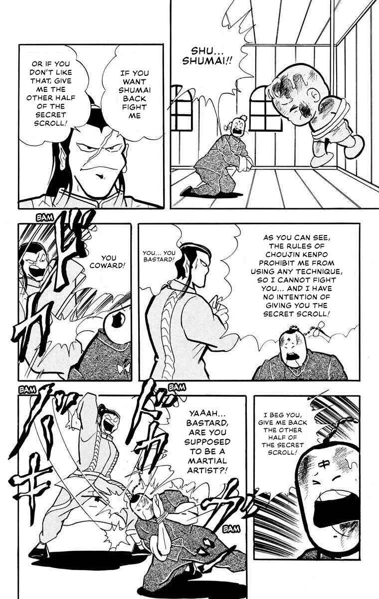 Page 22 Chapter 3 Attack!! Ramenman