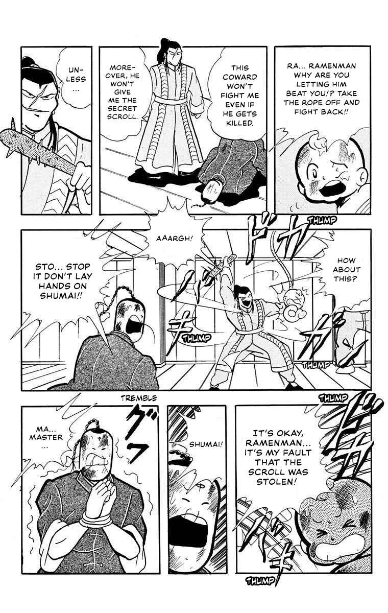 Page 23 Chapter 3 Attack!! Ramenman