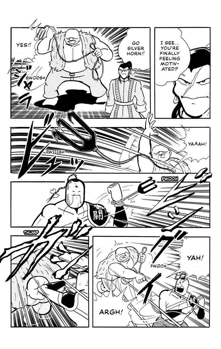 Page 25 Chapter 3 Attack!! Ramenman