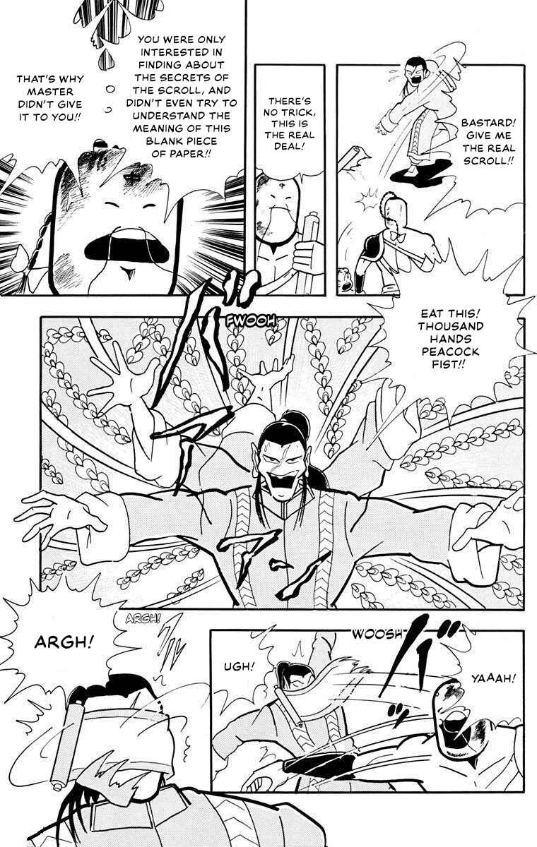 Page 29 Chapter 3 Attack!! Ramenman