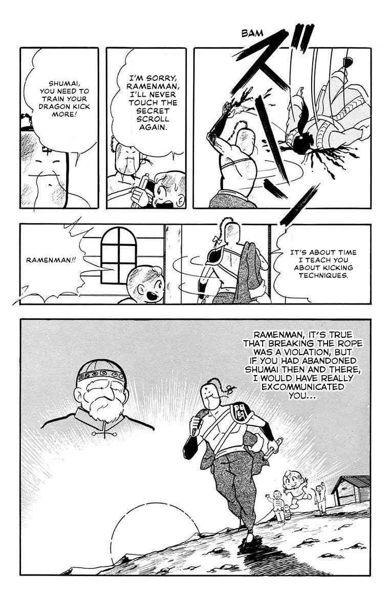 Page 31 Chapter 3 Attack!! Ramenman