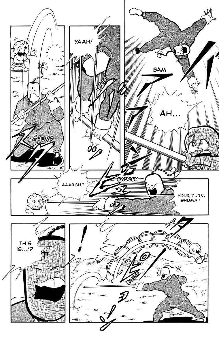 Page 4 Chapter 3 Attack!! Ramenman
